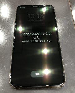 iPhone画面交換