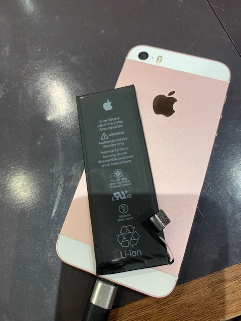 iPhoneSE第一世代バッテリー交換【岸和田市よりお越しのお客様】